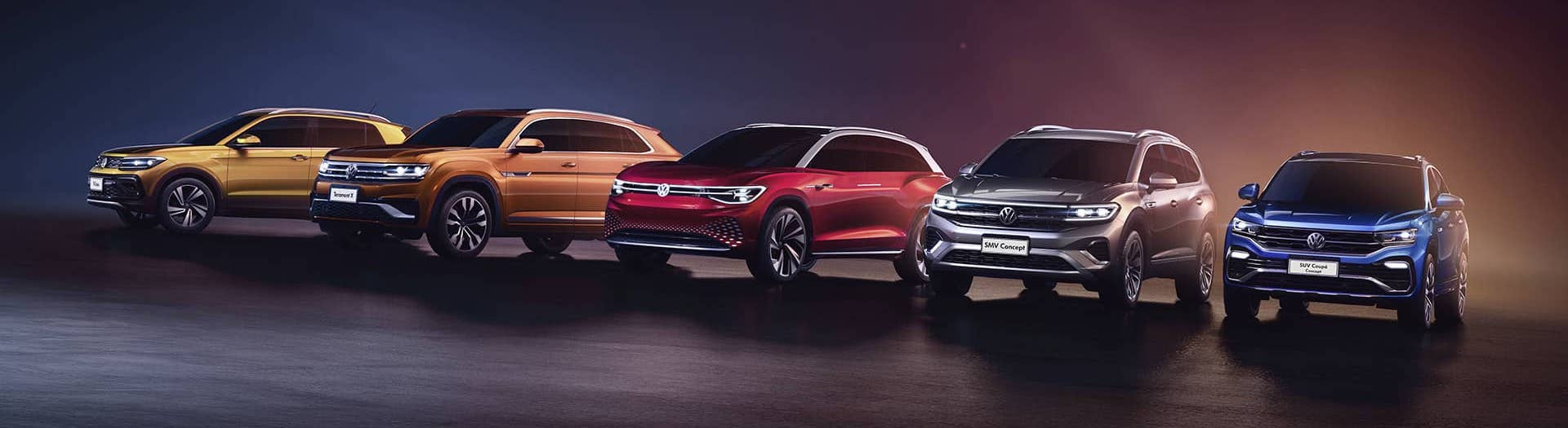 Promociones Volkswagen